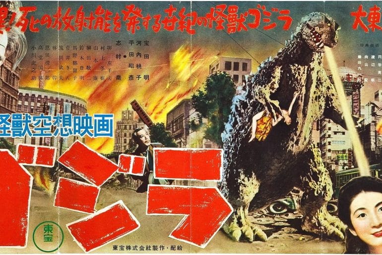 Póster de Gojira - Godzilla: King of the Monsters (1954)