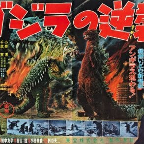 Póster de Godzilla Contraataca