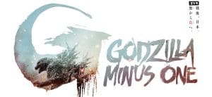 [HorrorScience] Godzilla Minus One (2023)