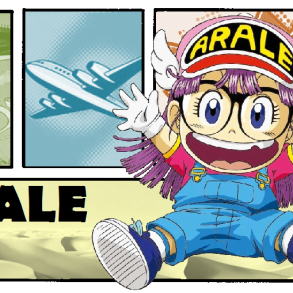 Portada de conociendo a Arale (Dr. Slump)