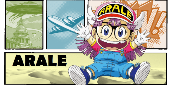 Portada de conociendo a Arale (Dr. Slump)