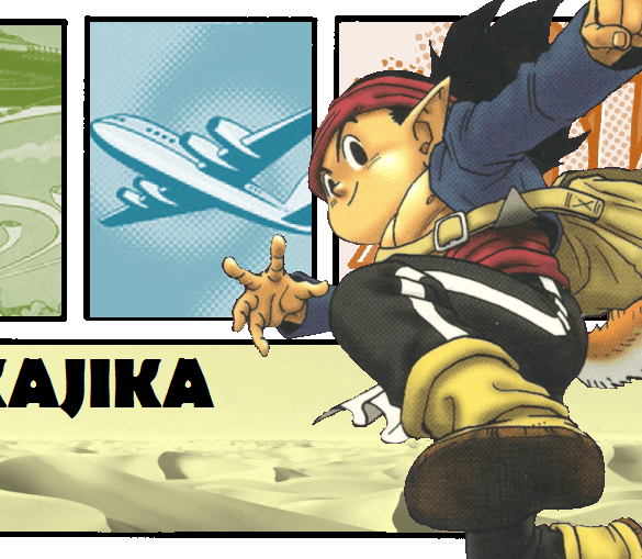 Portada de conociendo a Kajika