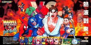 [Jugando a…] Marvel Super Heroes VS Street Fighter
