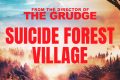 Village de la for&ecirc;t suicidaire Poster