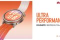 HUAWEI Watch GT Runner 2