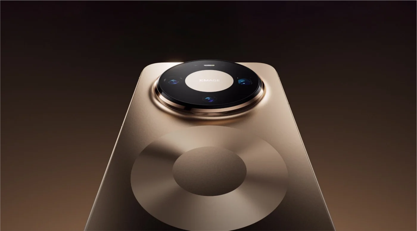 Imagen oficial de HUAWEI Mate 80 Pro