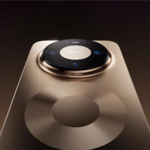 Imagen oficial de HUAWEI Mate 80 Pro