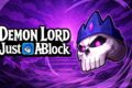 Demon Lord: Just a Block-Poster