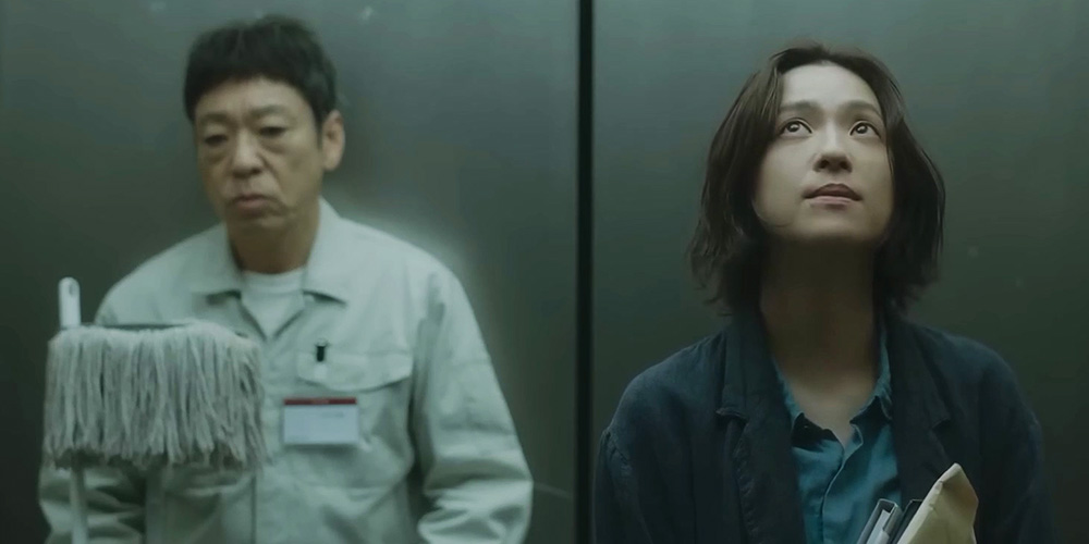 [HorrorScience] Sai: una inquietante obra maestra del terror japonés reciente