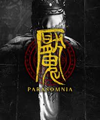 Portada de Yan: Parasomnia