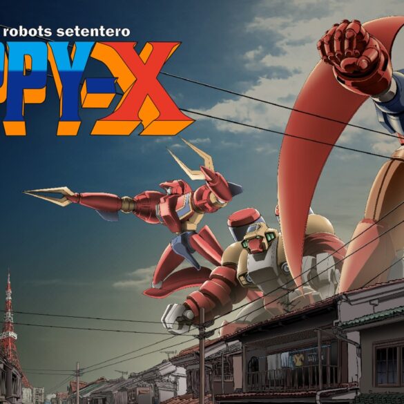 Póster de Geppy-X