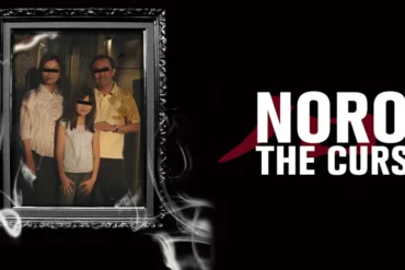 Noroi: The Curse poster