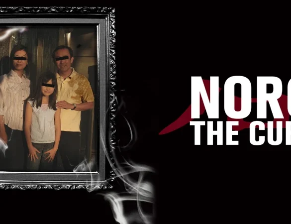 Poster de Noroi: The Curse