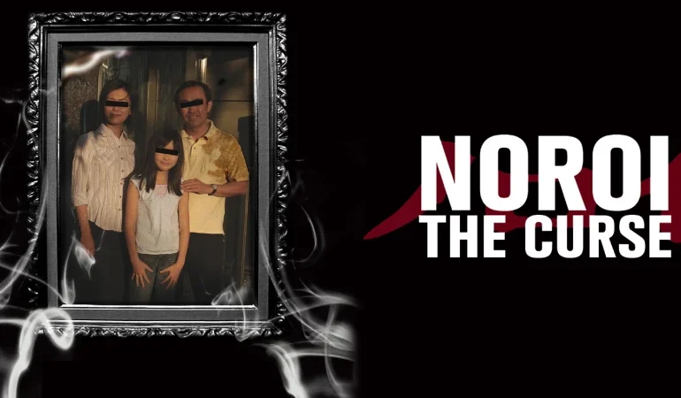 Poster de Noroi: The Curse