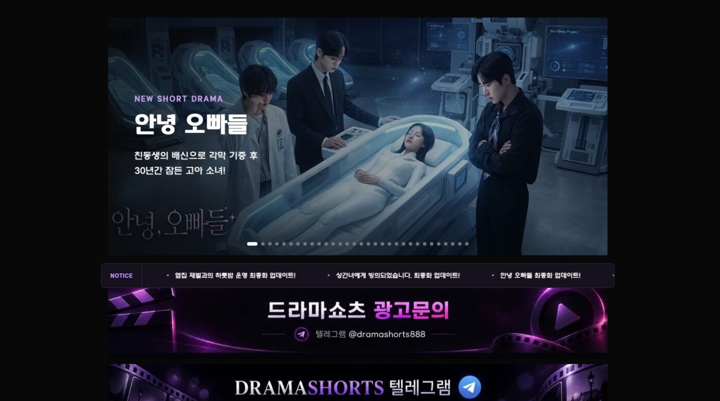 microdramas chinos